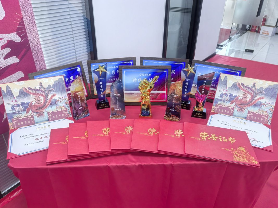 公司图片5