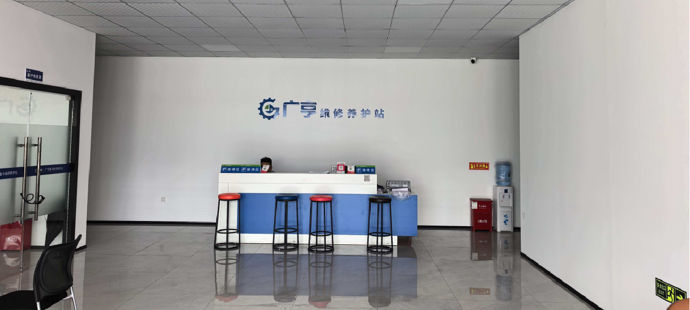 公司图片2