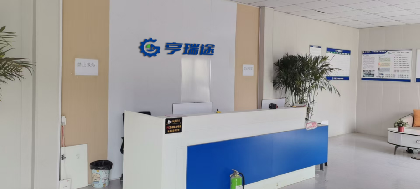 公司图片3