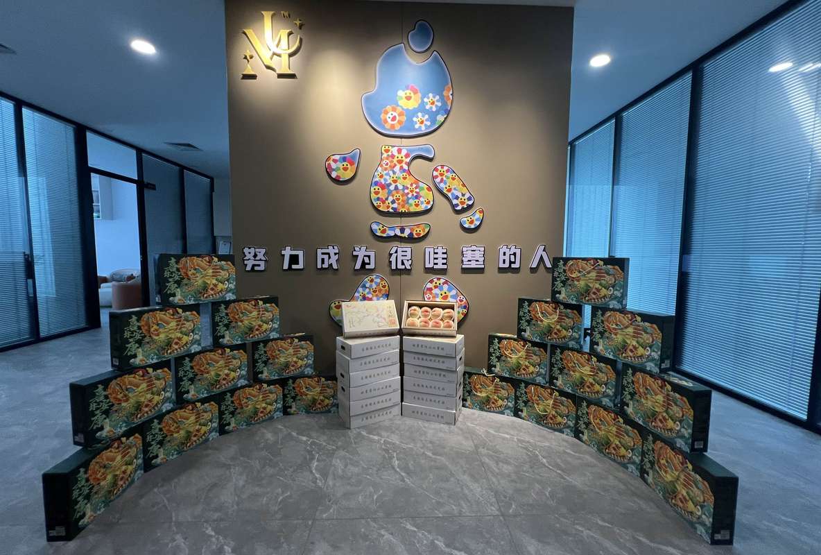 公司图片1