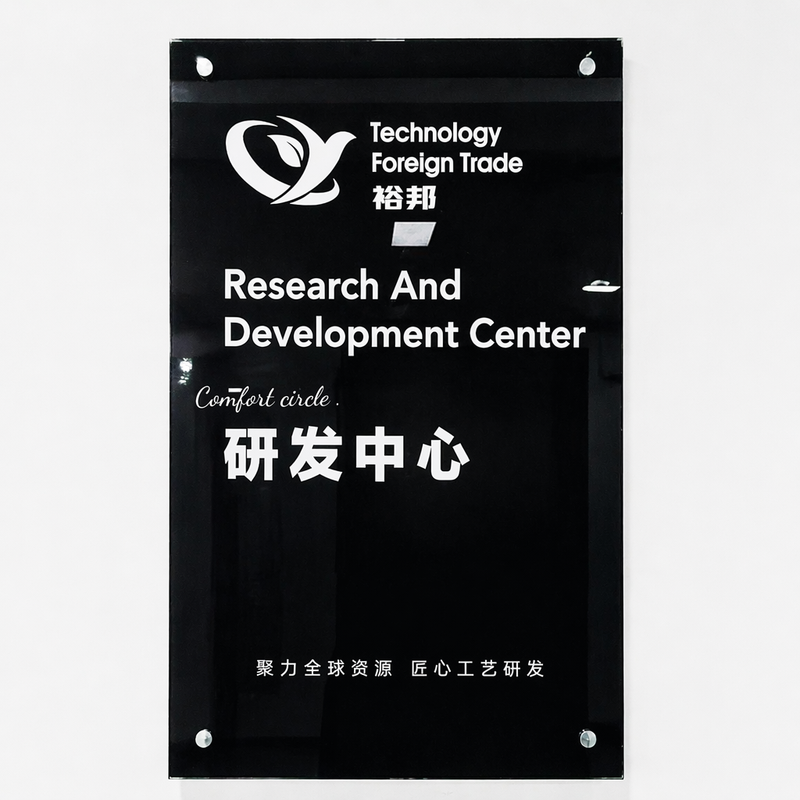 公司图片8