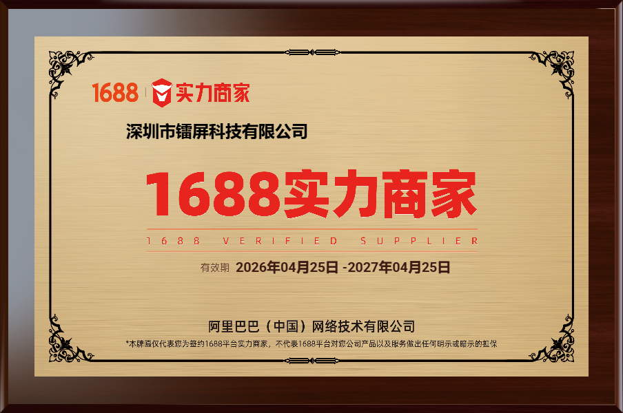 公司图片9