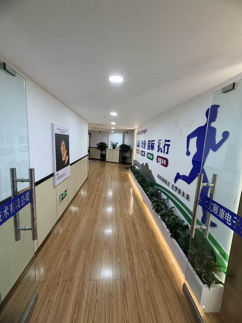 公司图片6
