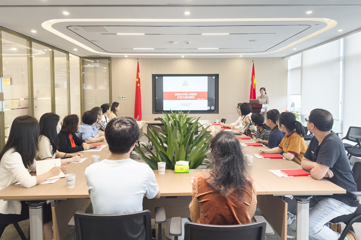公司图片4