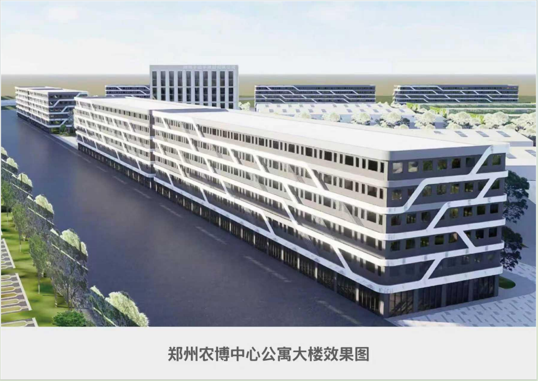 公司图片7