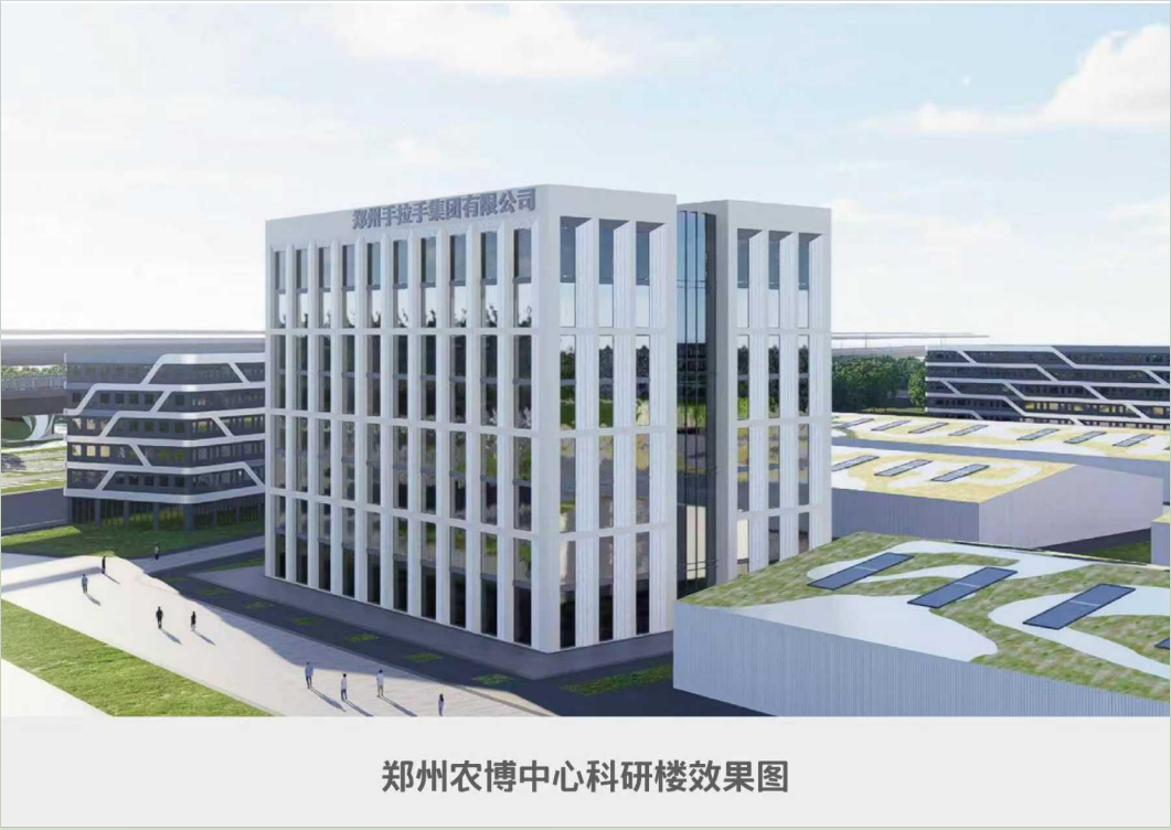 公司图片8