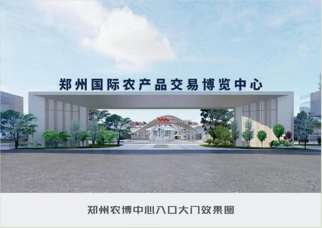 公司图片9