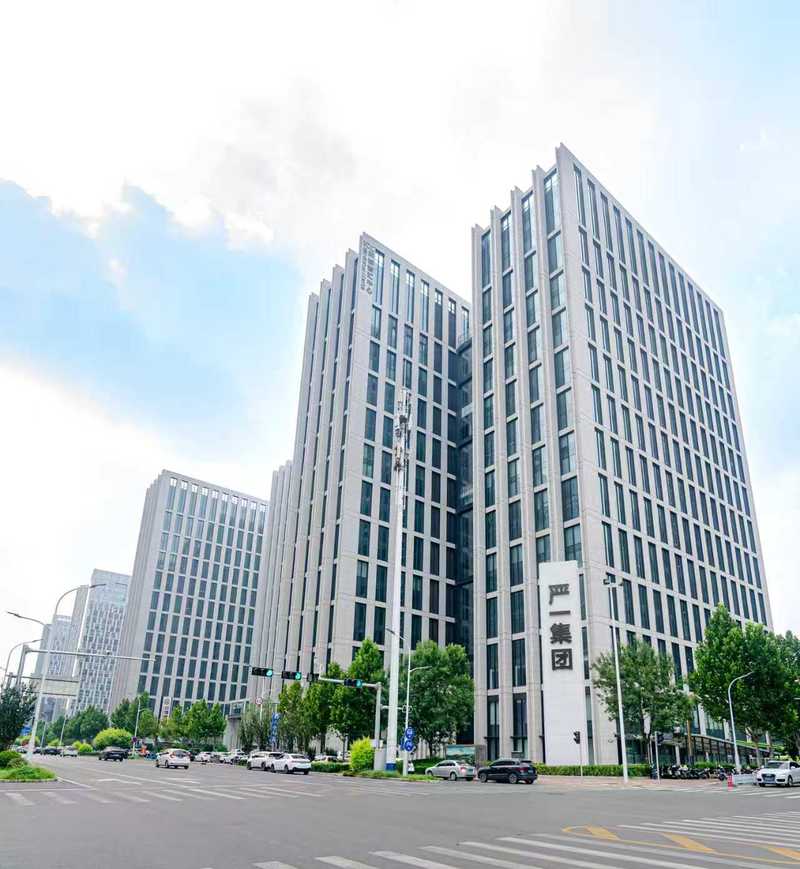 公司图片1