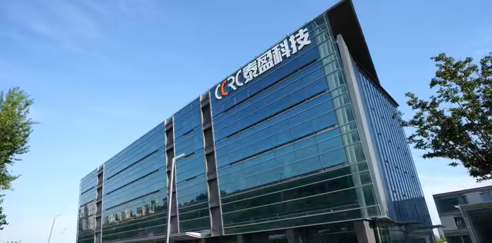 公司图片2