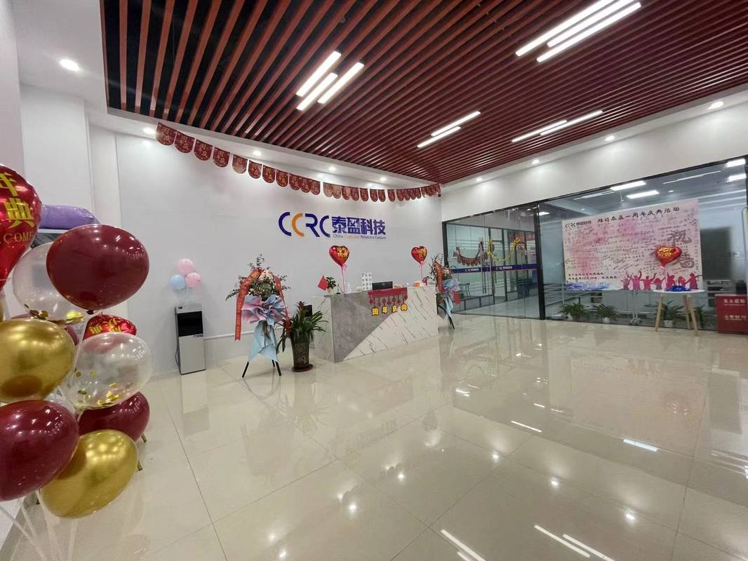 公司图片5