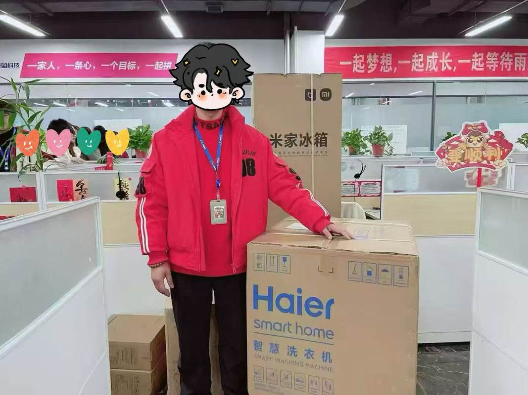 公司图片7