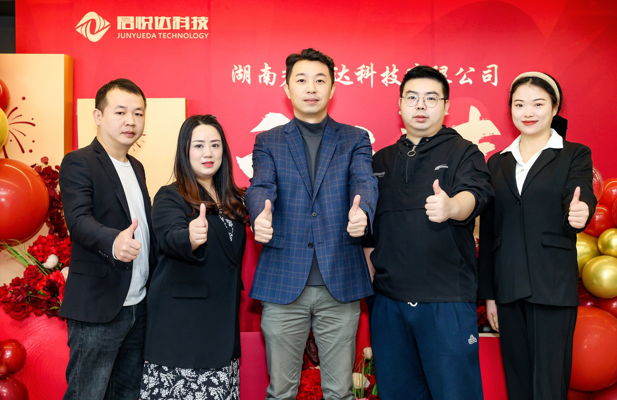 公司图片2