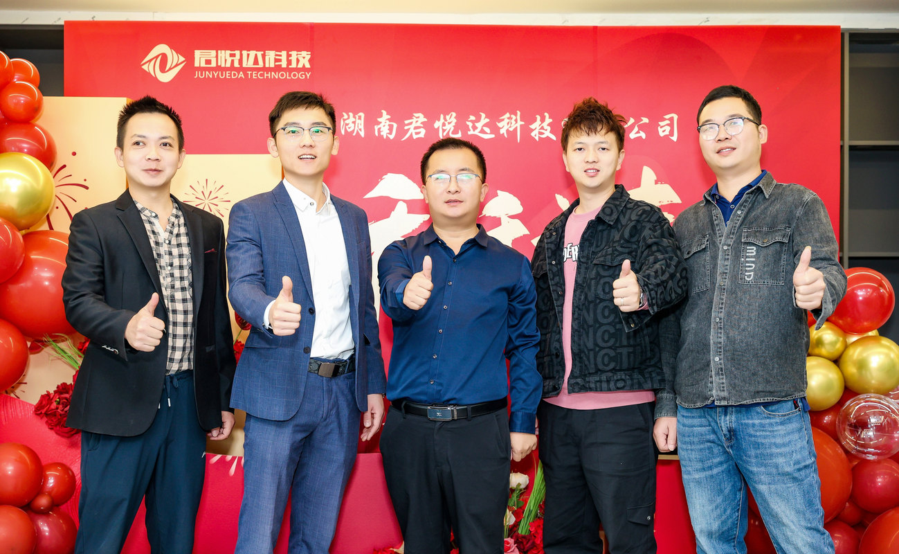 公司图片3
