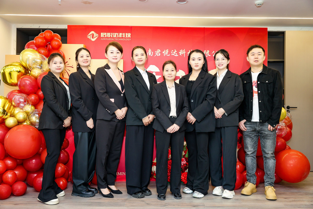 公司图片5