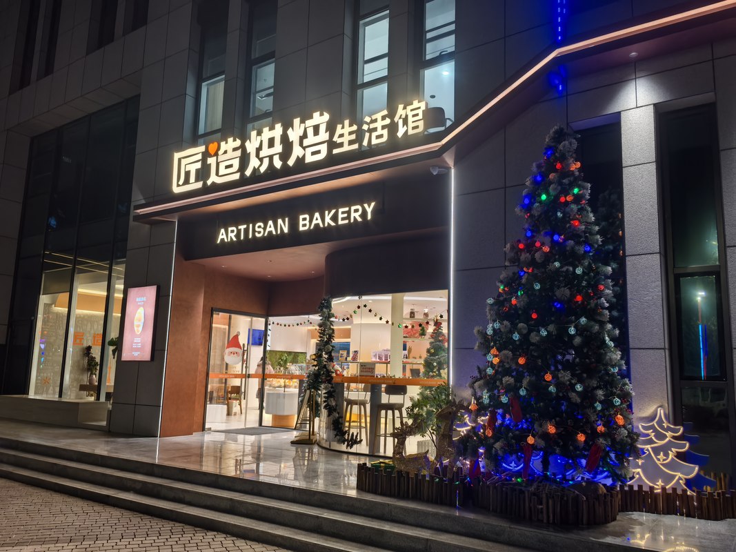 公司图片2