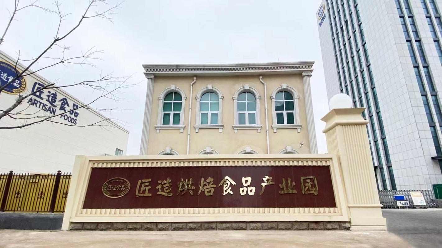 公司图片6