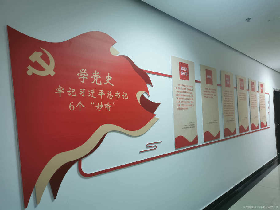 相册图片1