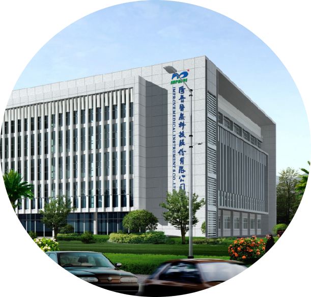 公司图片8