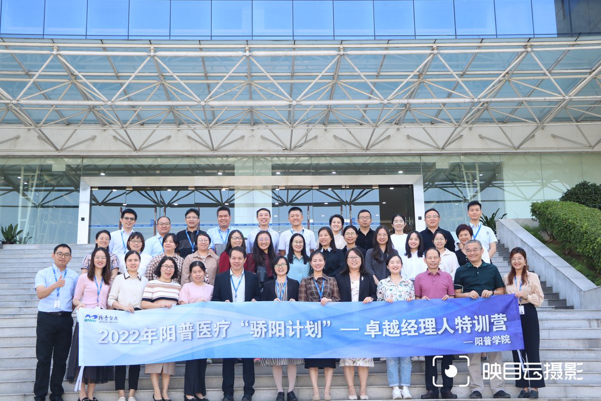 公司图片10
