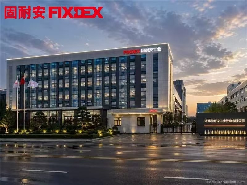 公司图片2
