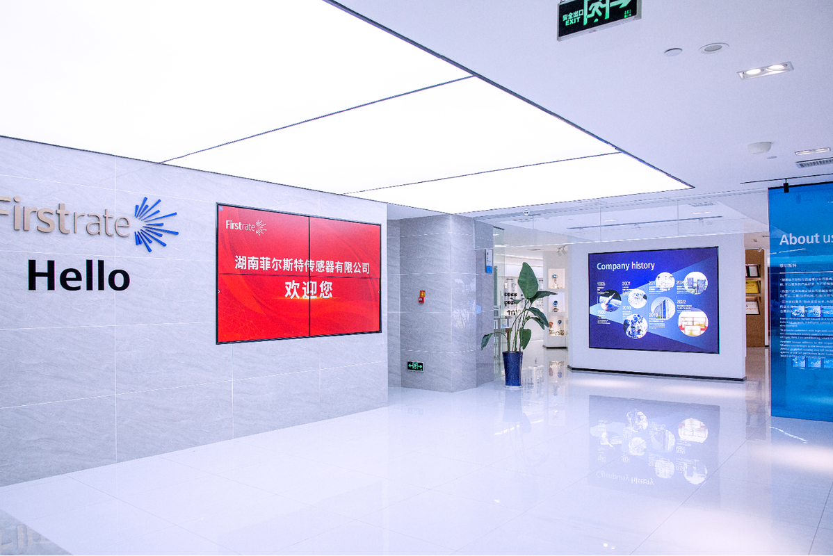 公司图片3