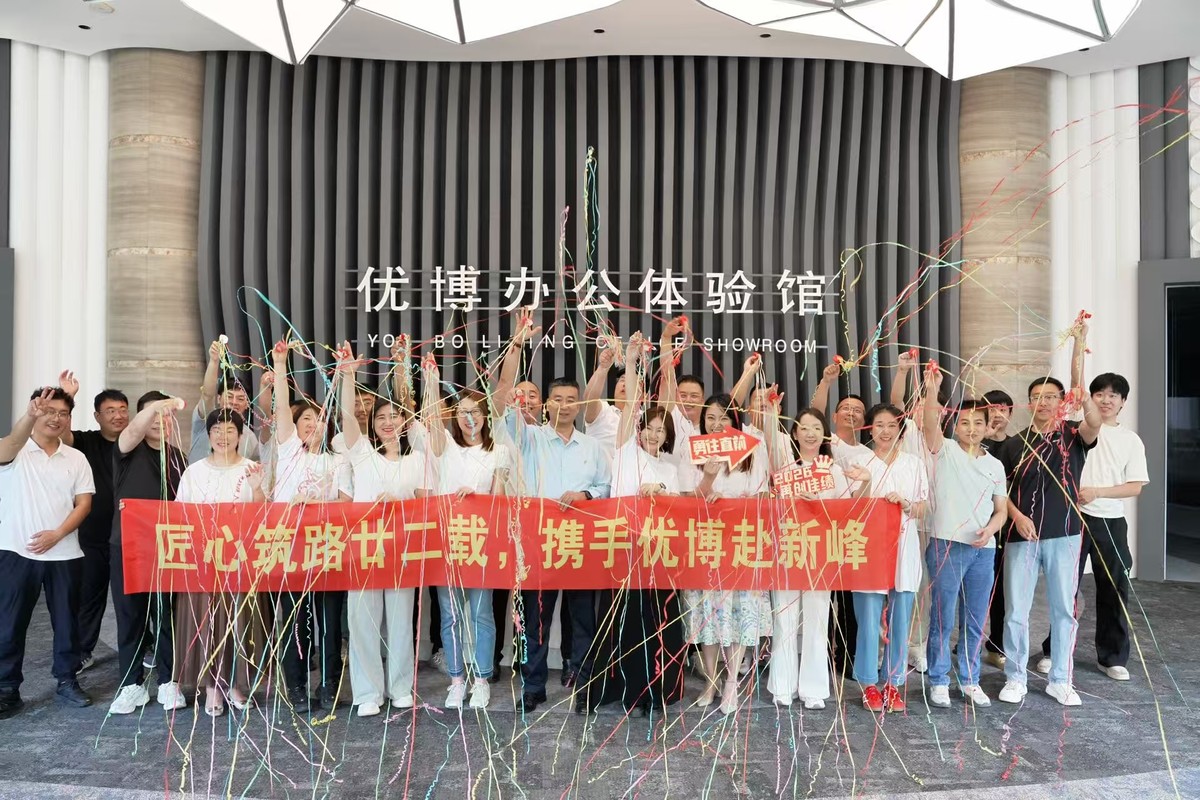 公司图片10