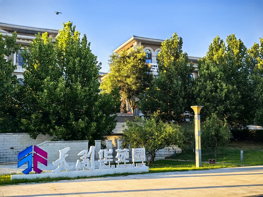 公司图片2
