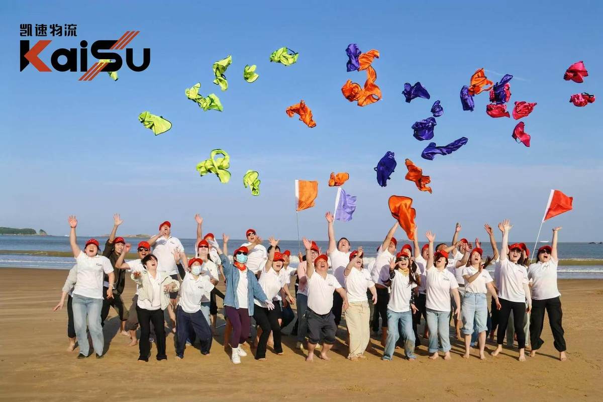 公司图片2