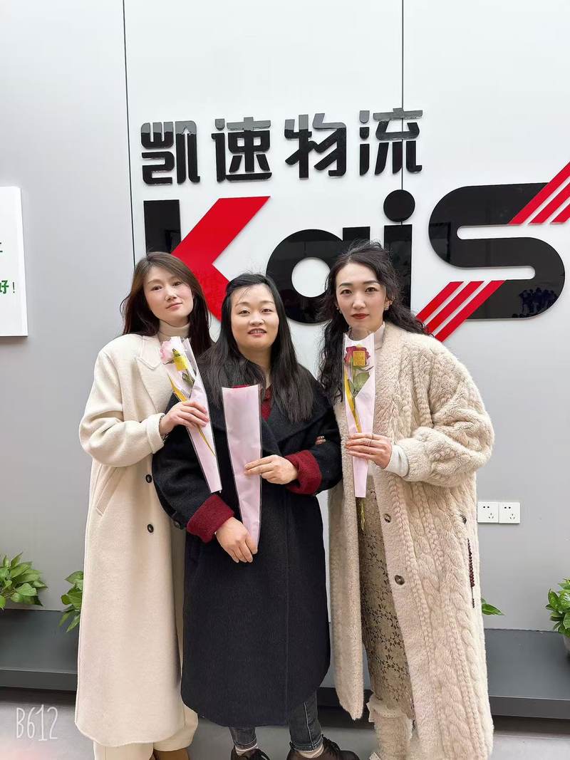 公司图片5