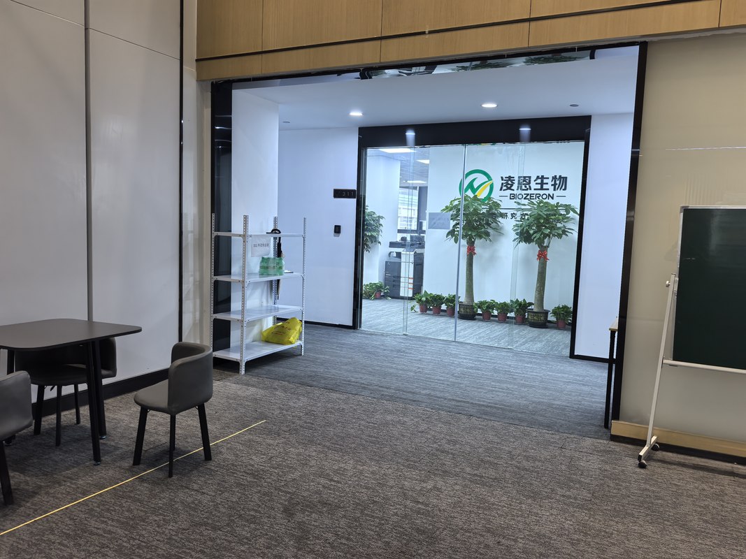 公司图片1