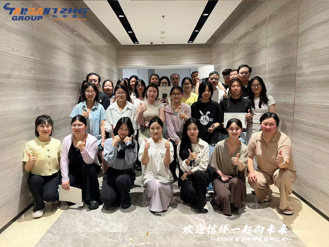 公司图片2