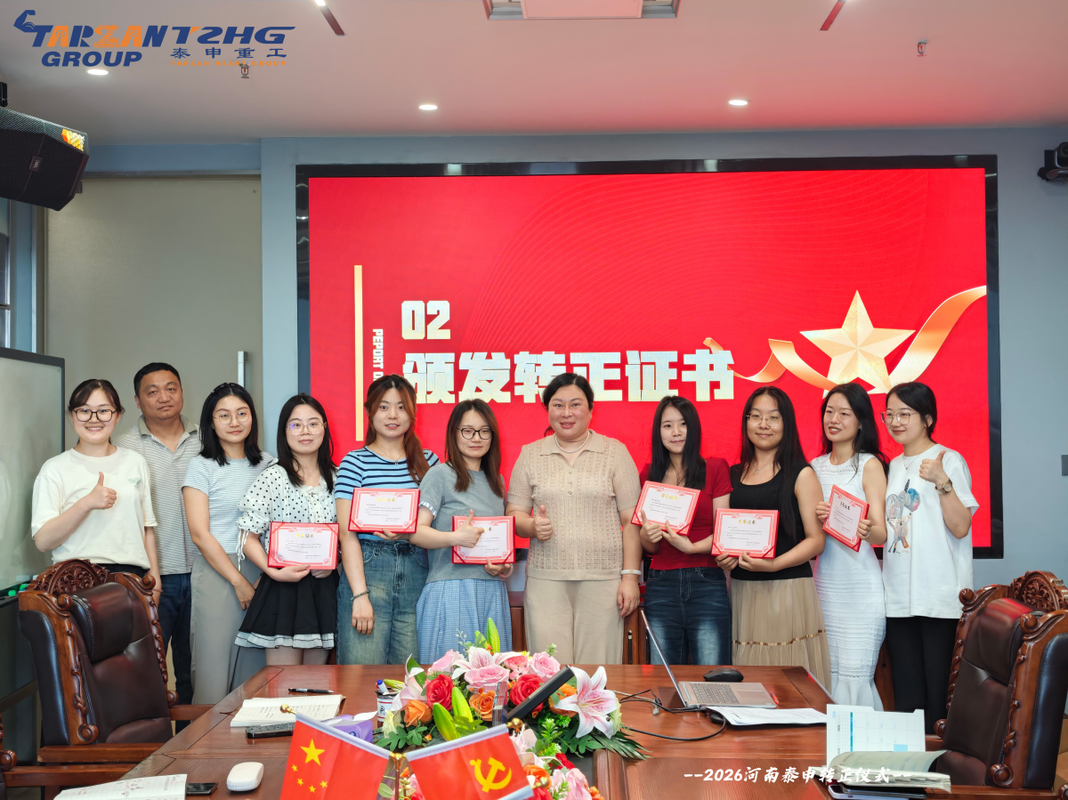 公司图片3
