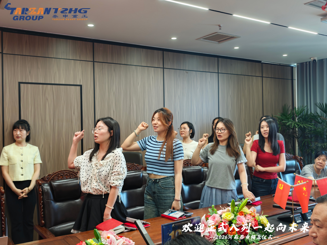 公司图片4