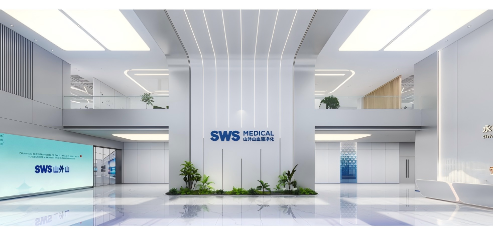 公司图片3