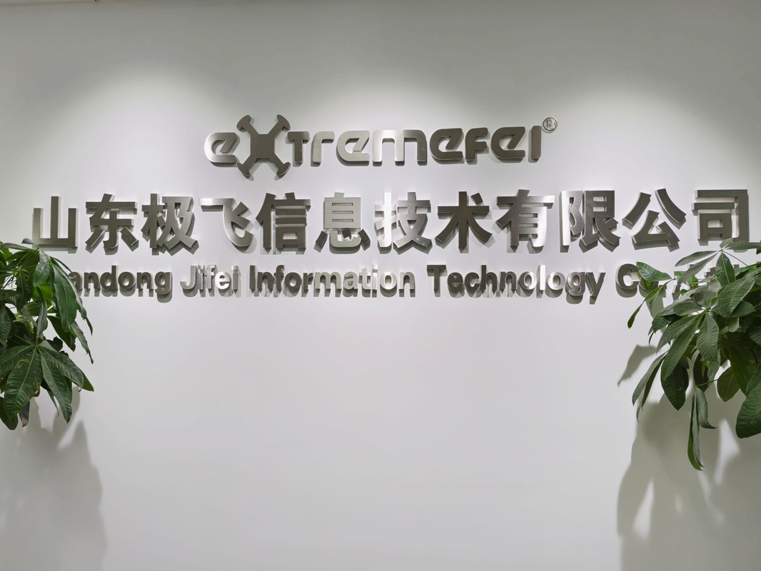 公司图片6