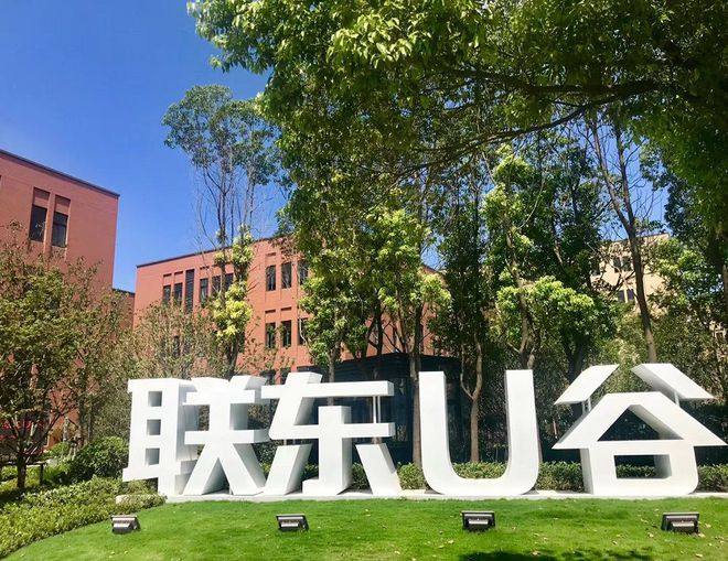 公司图片10