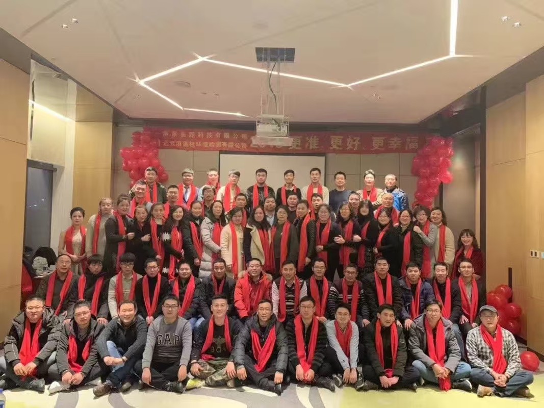 公司图片5