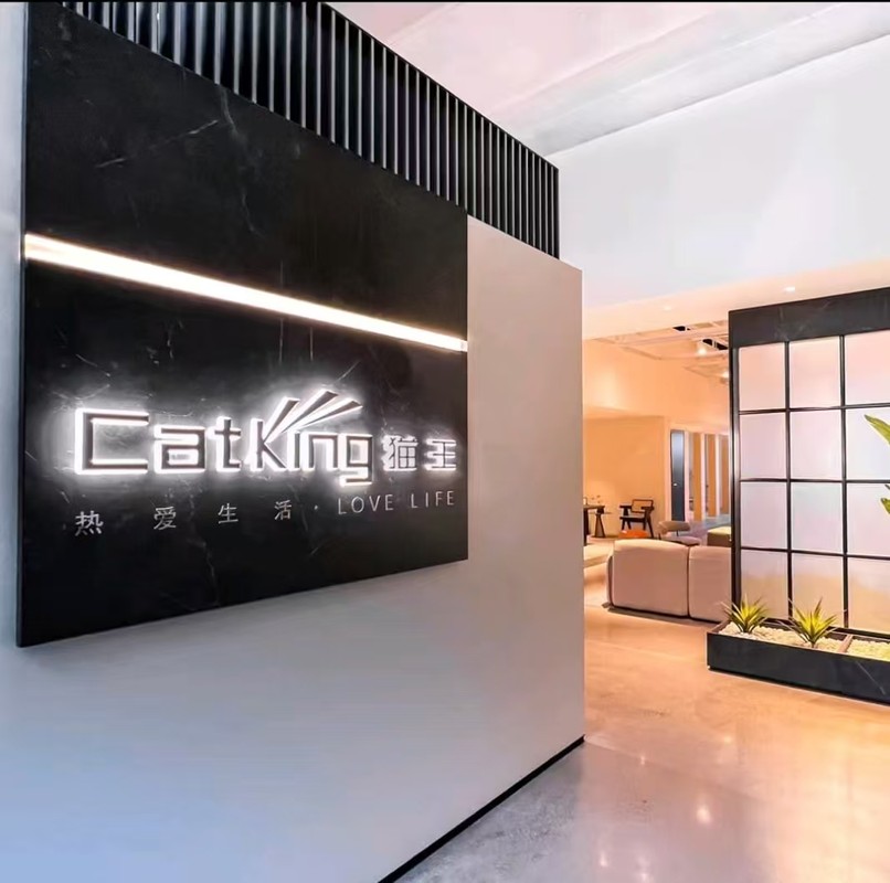 公司图片2