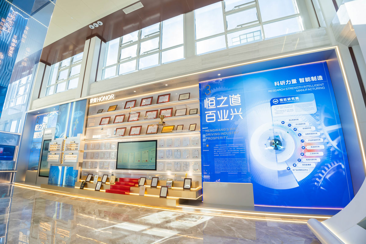 公司图片8