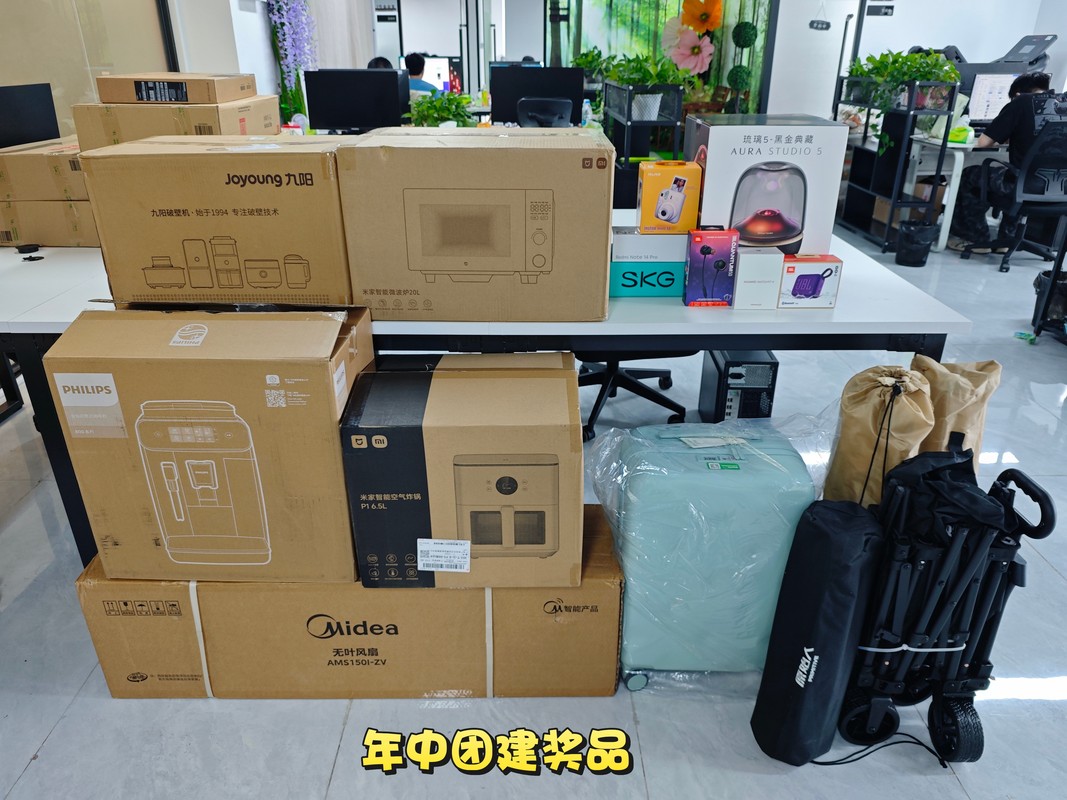 公司图片2