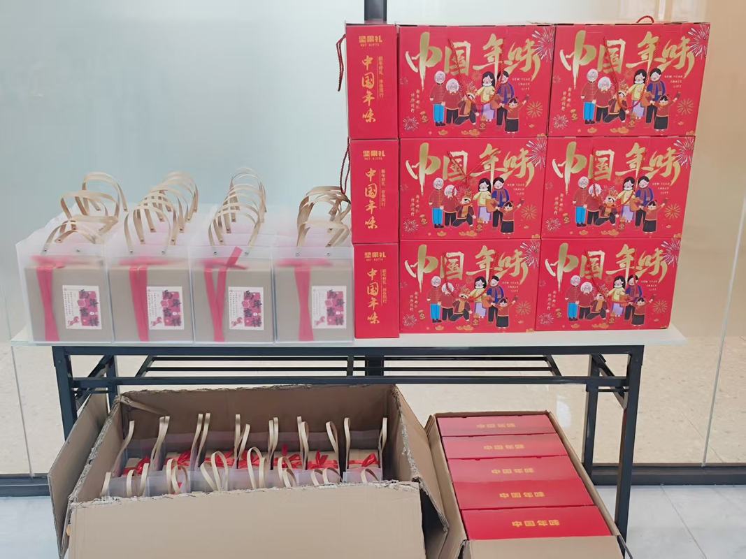 公司图片8