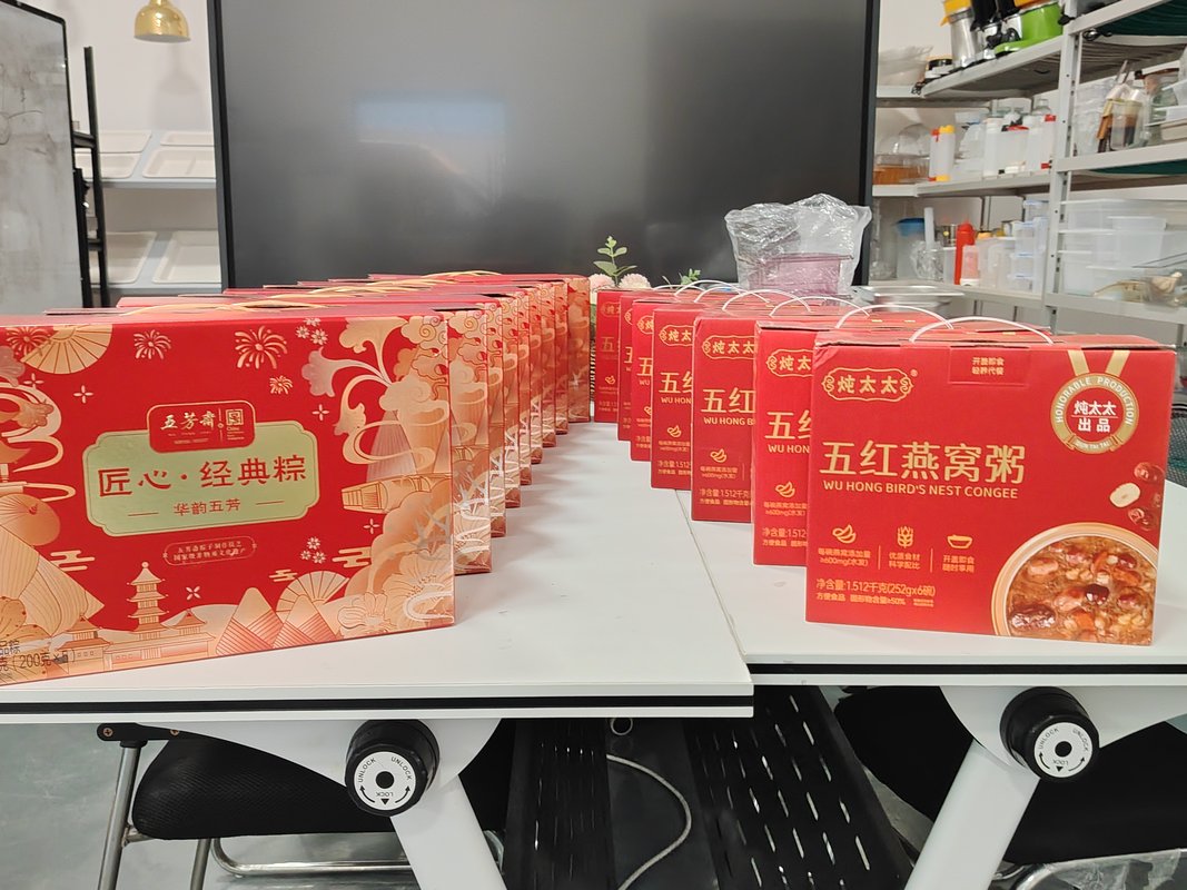 公司图片3