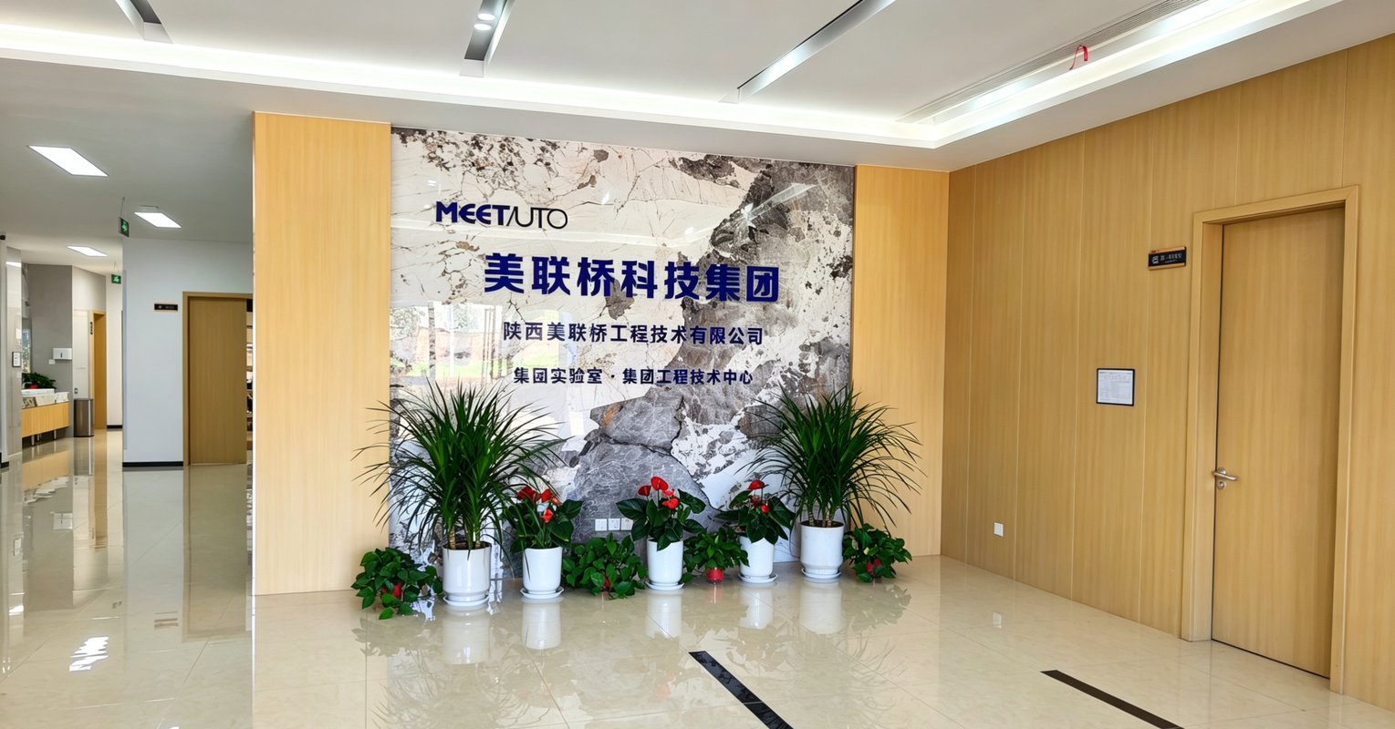 公司图片3