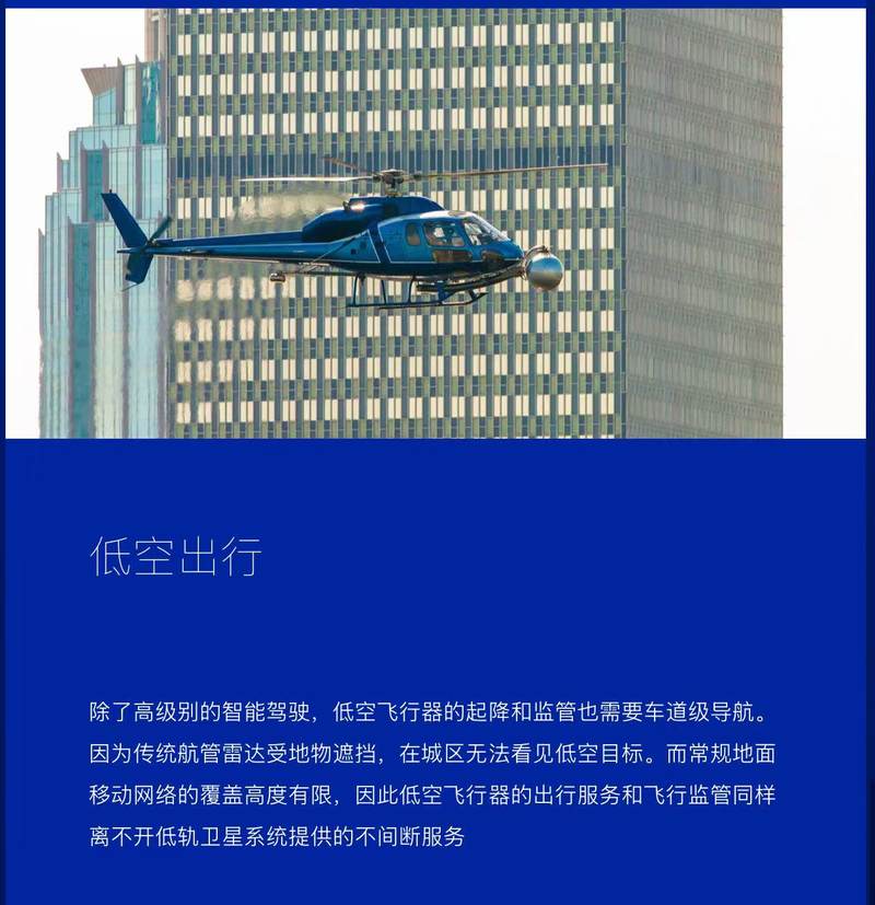 公司图片6