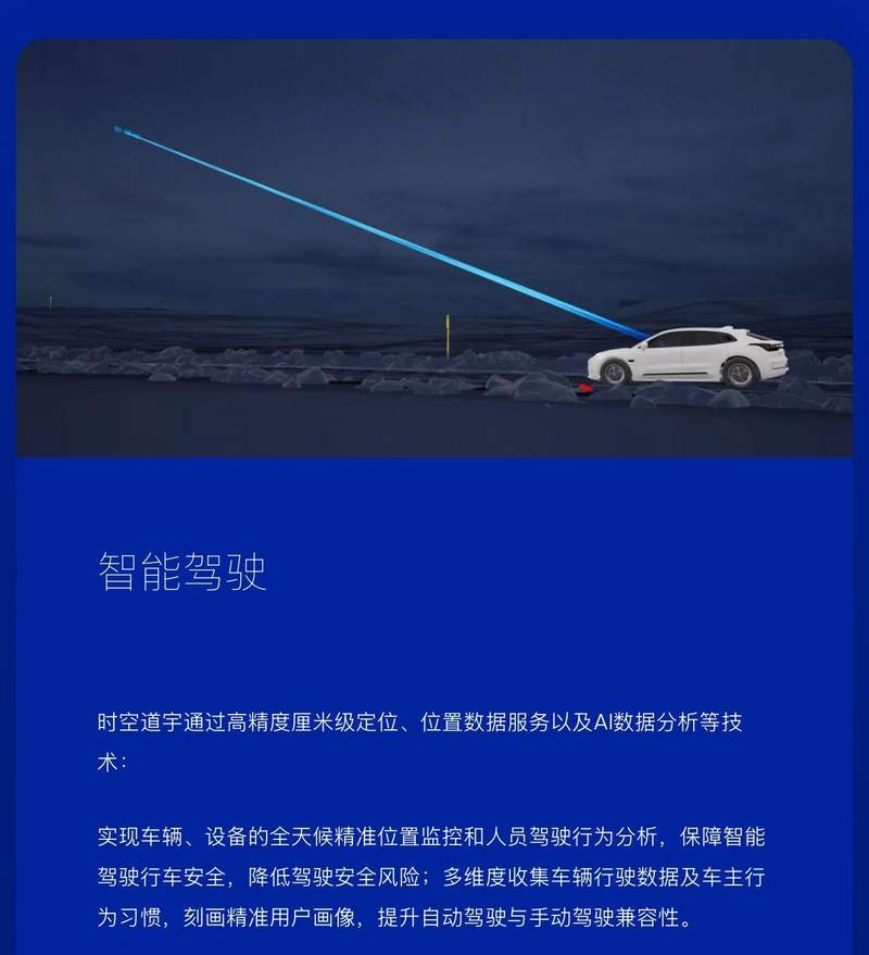 公司图片9