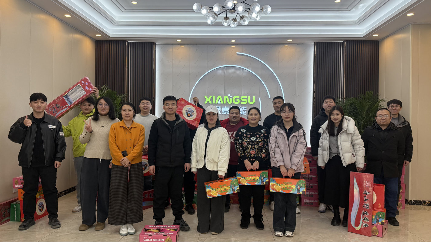 公司图片9