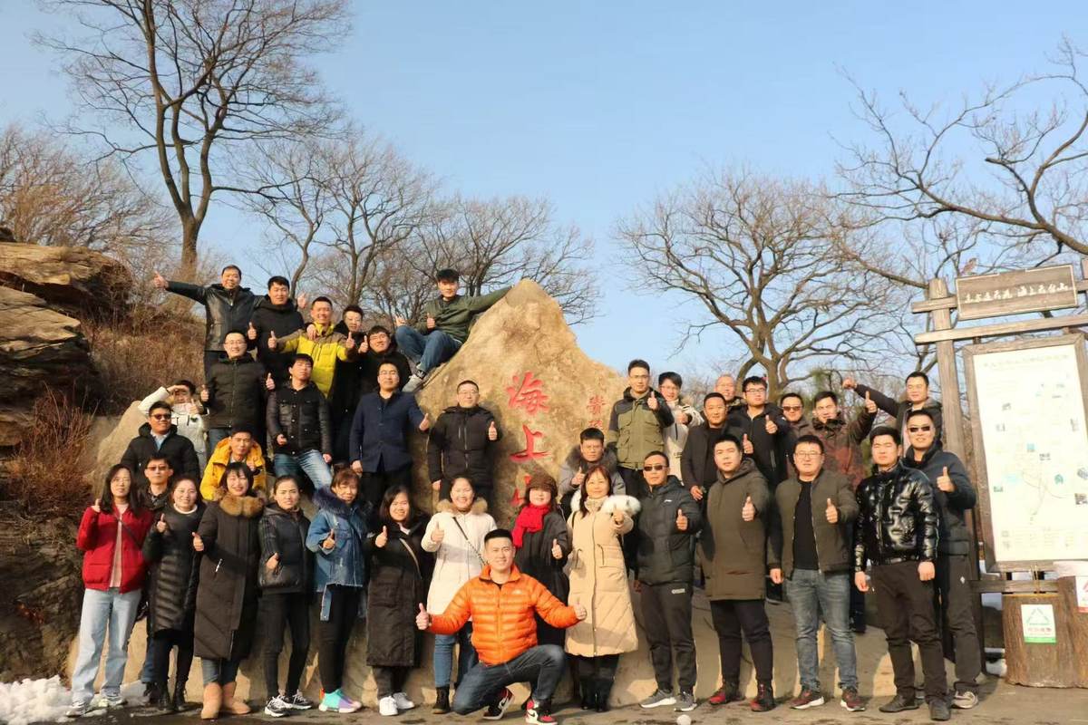 公司图片6