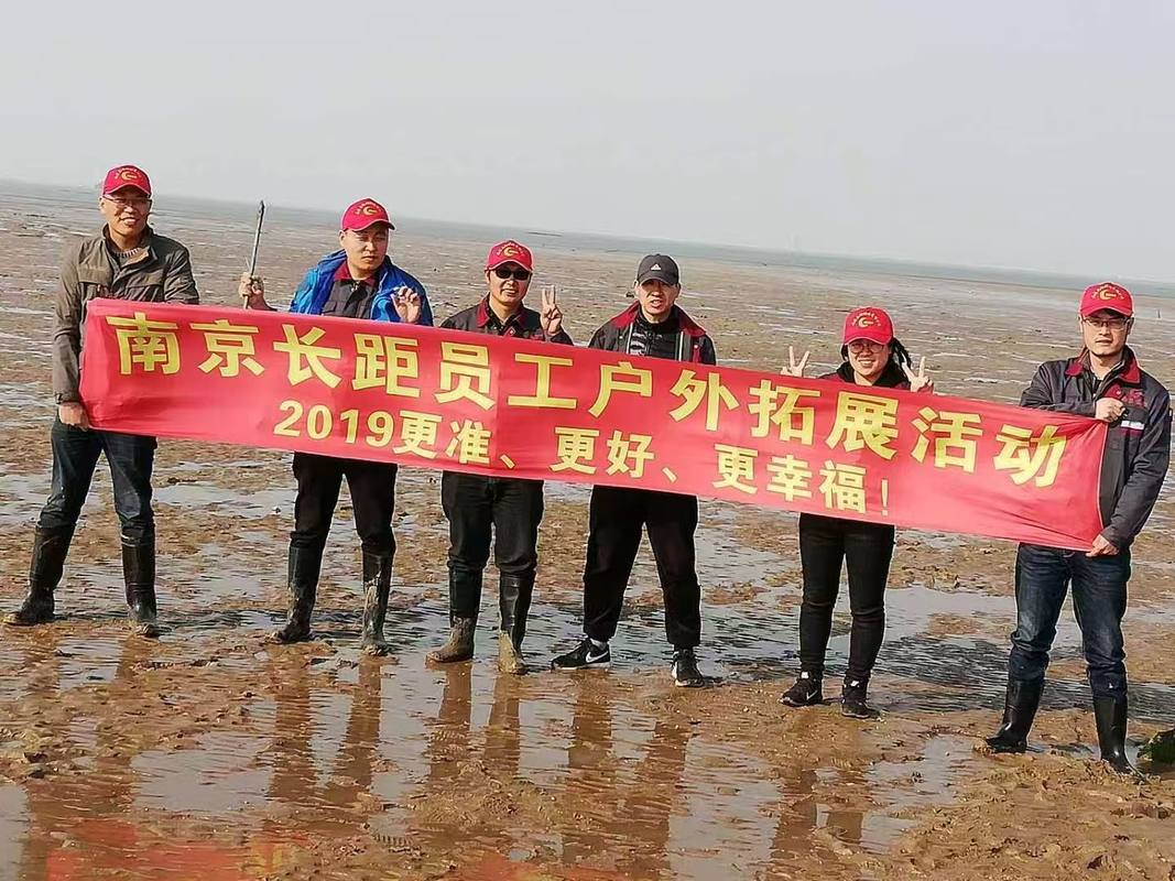 公司图片9
