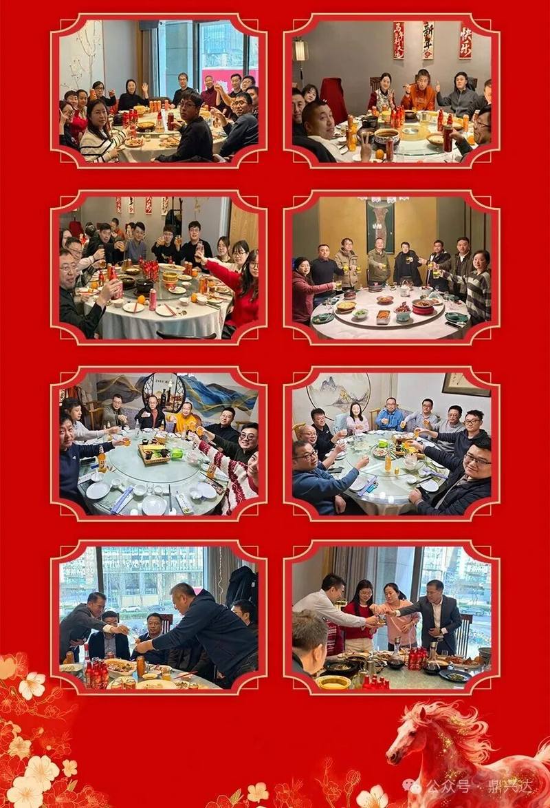 公司图片2