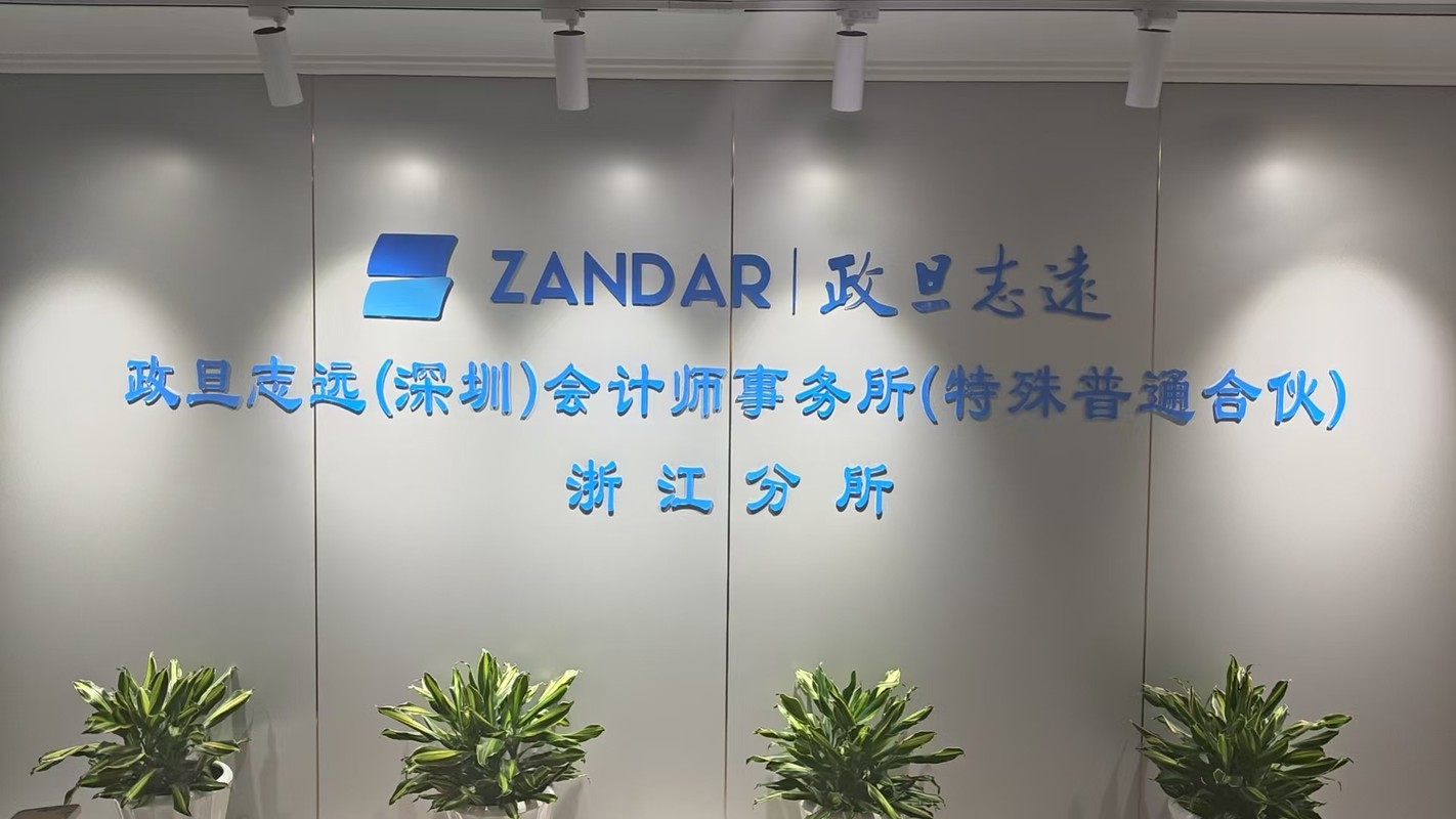 相册图片1